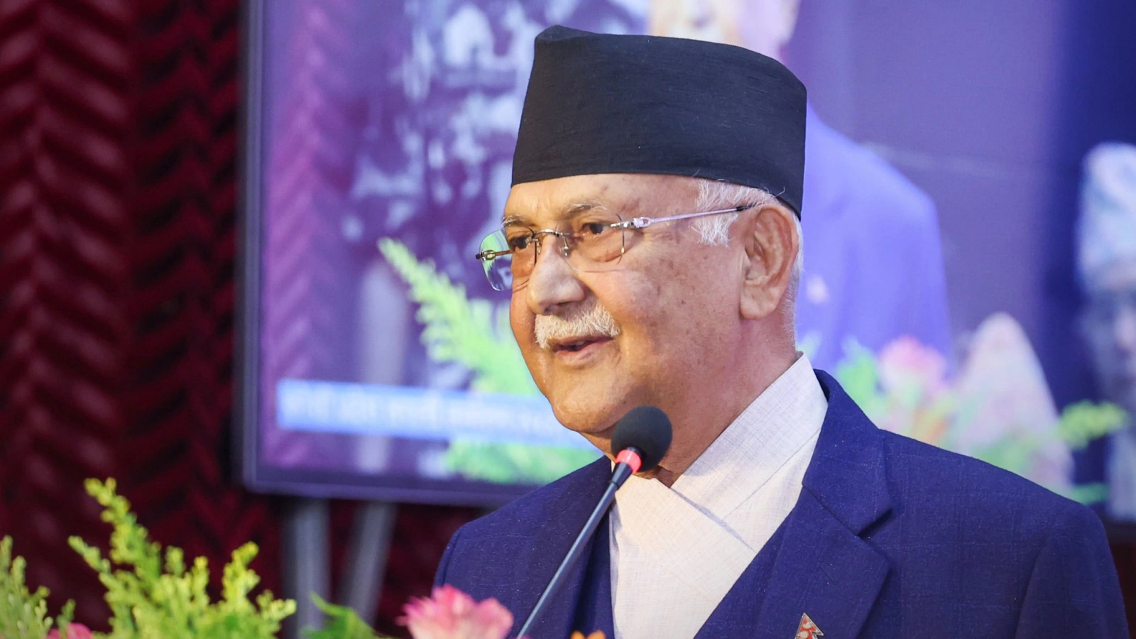 K P Sharma Oli