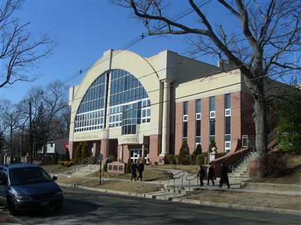 1695183804 Beth Medrash Govoha 1 1