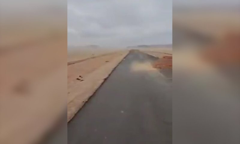 392e894a 70e6 4c2b 91bc 585a388f4cef tumb 800X480