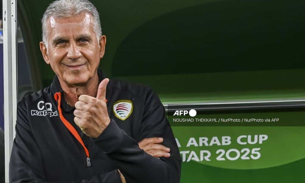 AFP 20251205 varittyakkal omanvmor251205 npDiX v1 Mockup OmanVMoroccoFifaArabCu