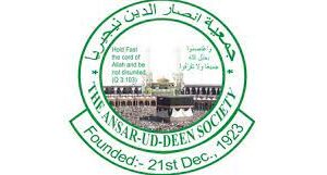 Ansar udeen Islamic