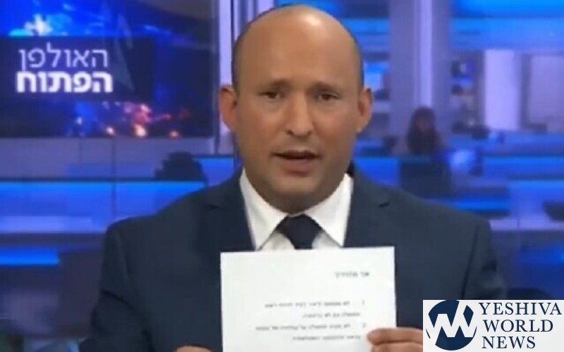 “True Face Exposed:” Bennett Faces Backlash Over “Brothers in Arms” Appointment