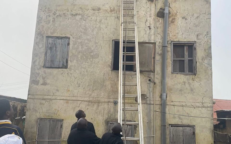 Kwara Fire Service