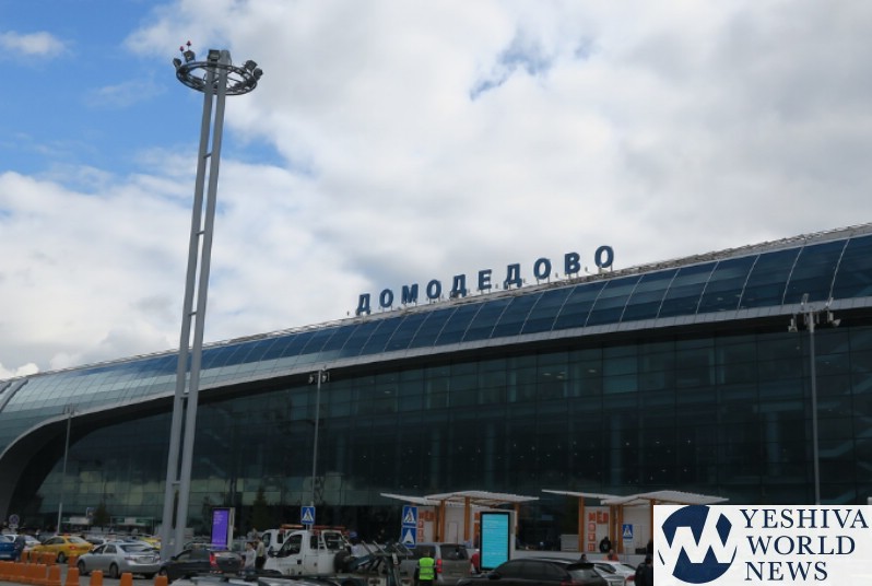 Moscow Airport WIKI