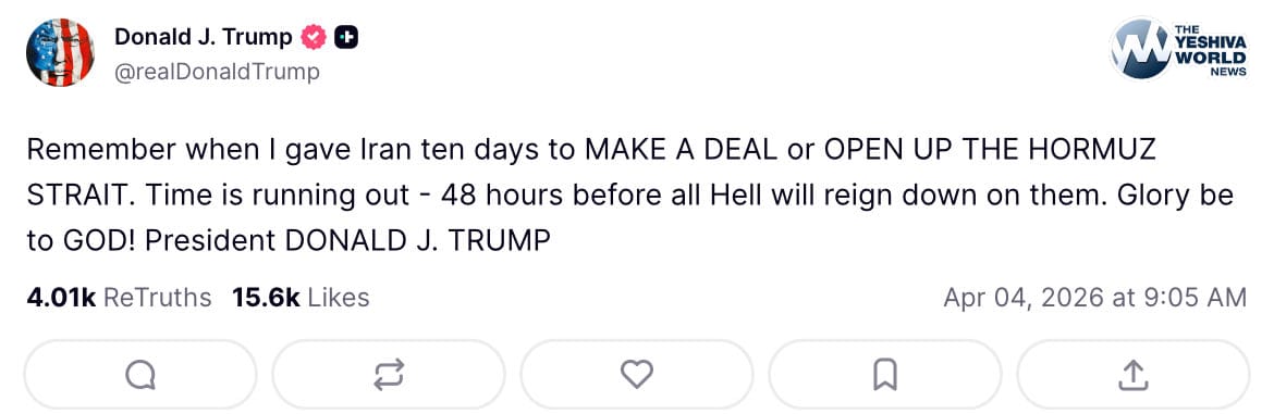 PHOTO 2026 04 04 20 41 01