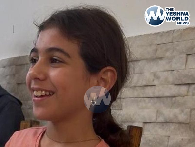 PHOTO 2026 04 04 21 45 50