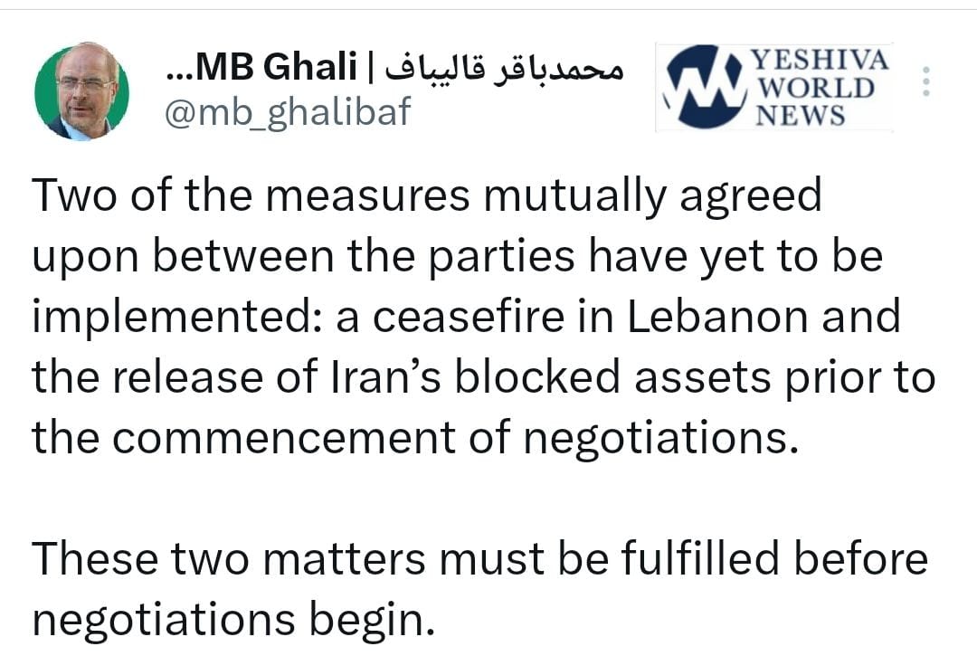 PHOTO 2026 04 10 11 09 51