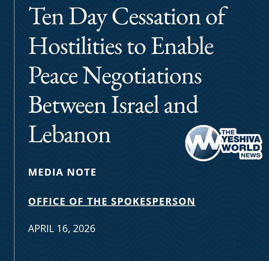 PHOTO 2026 04 16 15 05 06