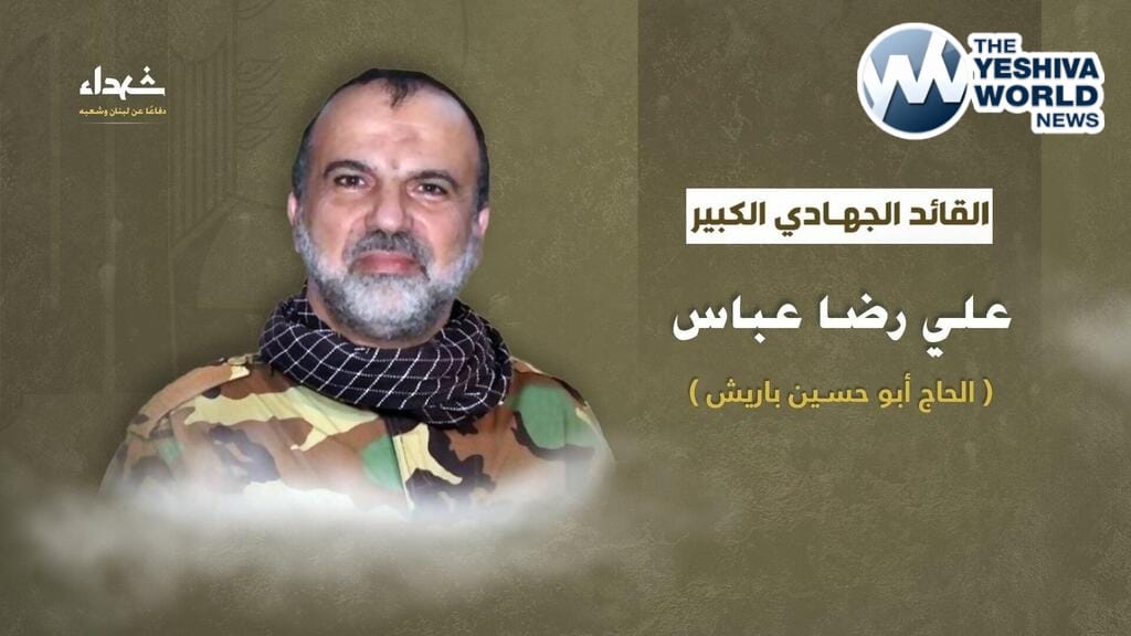 PHOTO 2026 04 19 07 07 04