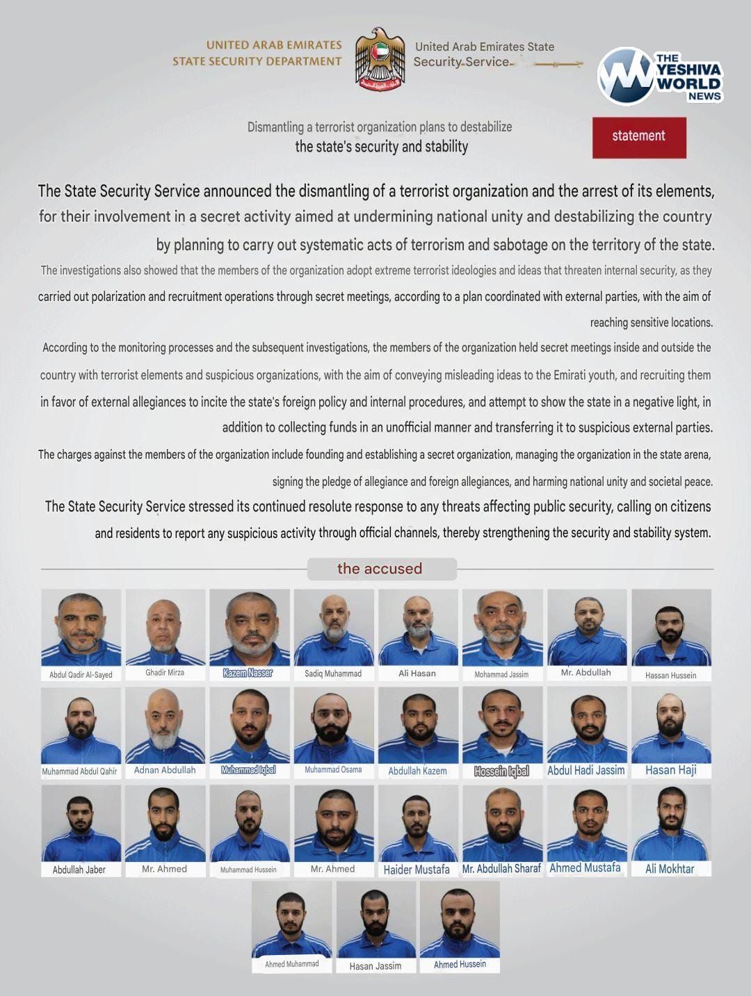 PHOTO 2026 04 20 11 38 19