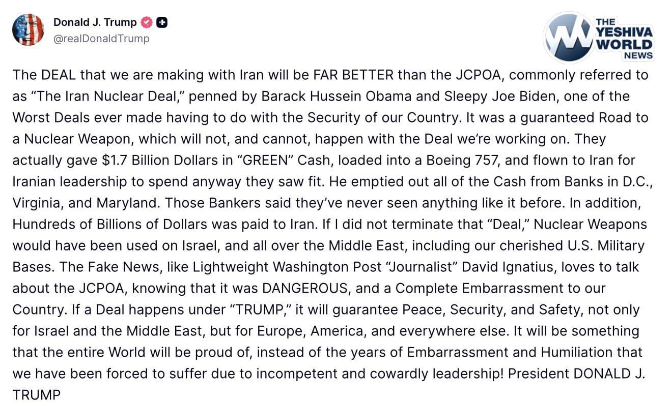 PHOTO 2026 04 20 13 54 24