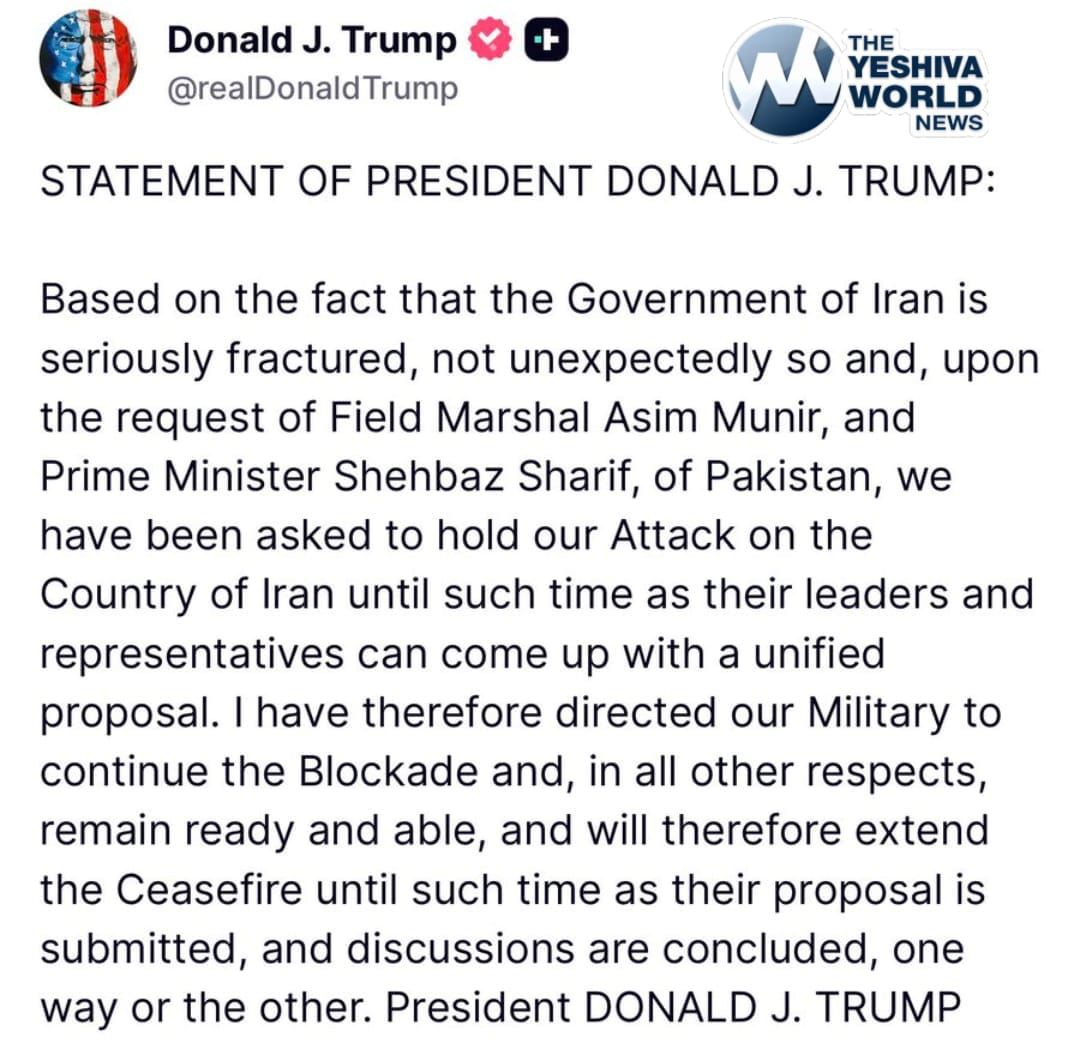 PHOTO 2026 04 21 16 15 59