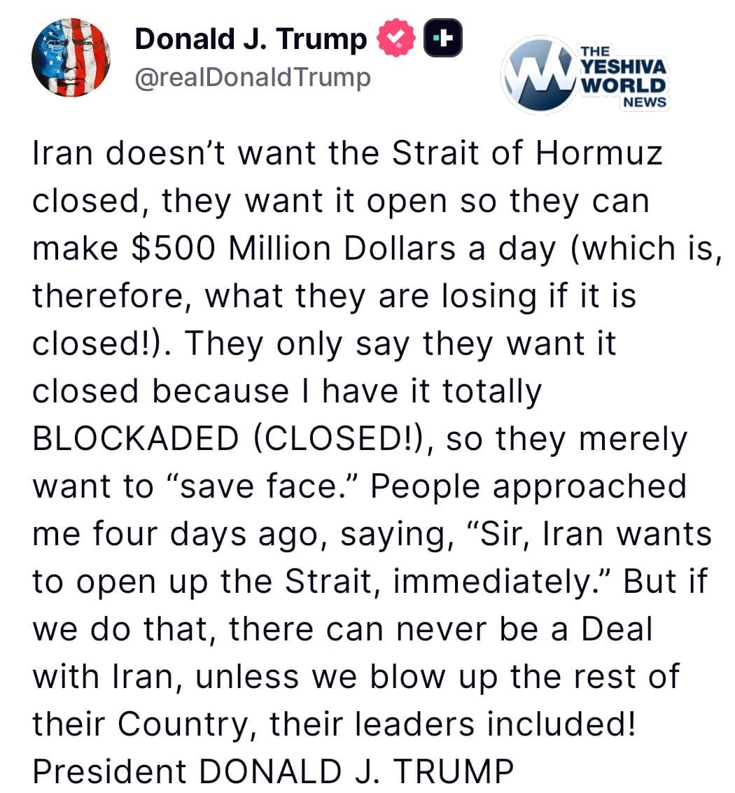 PHOTO 2026 04 21 20 40 23