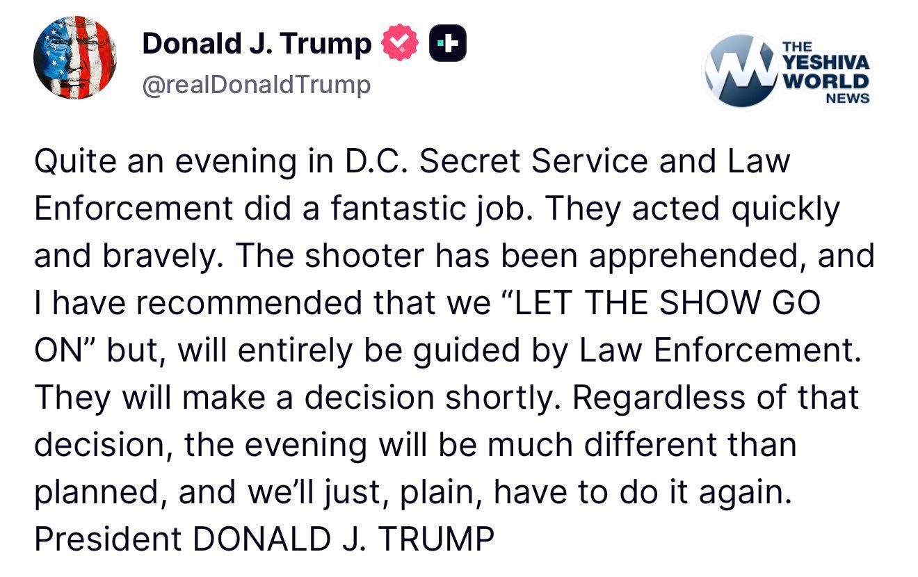 PHOTO 2026 04 25 21 23 07