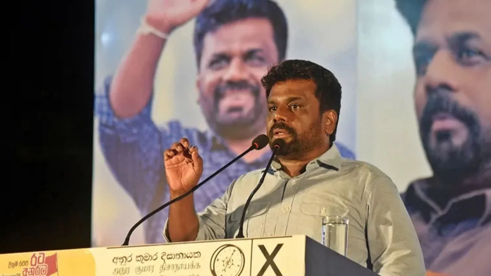 President Anura Kumara Dissanayake 20260407092517