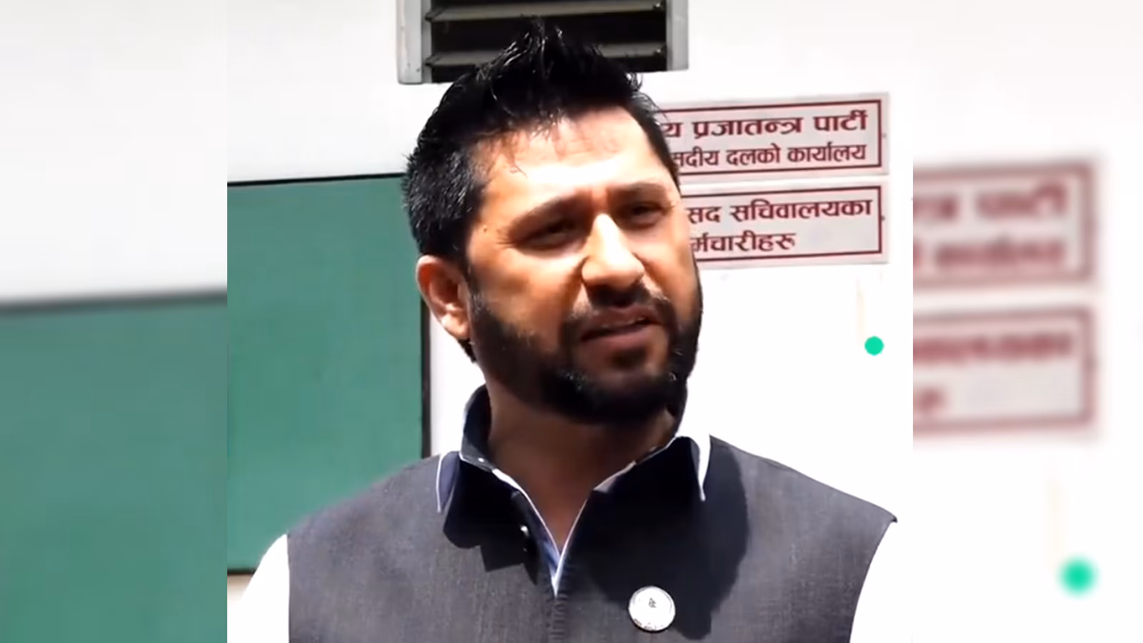 RSP Chief Rabi Lamichhane