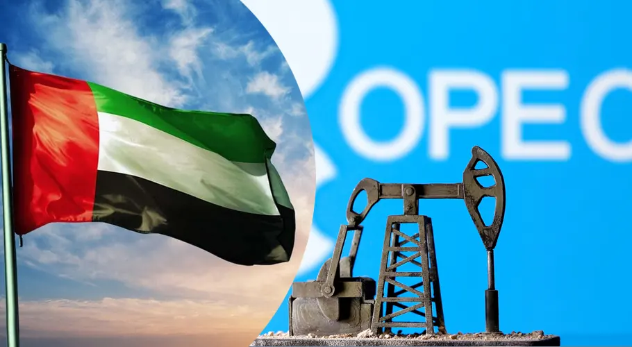 UAE exits OPEC