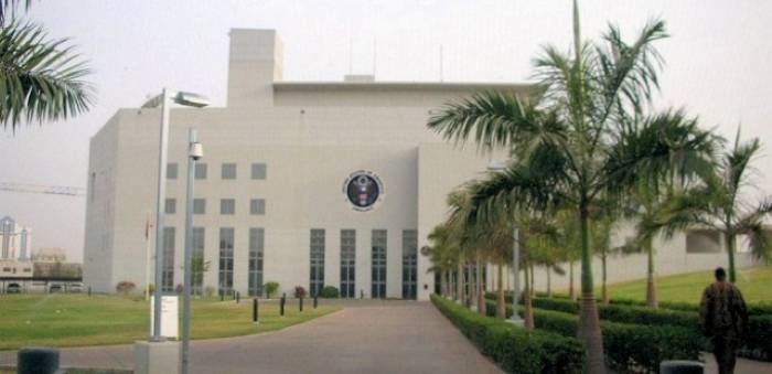 US Embassy in Abuja 1
