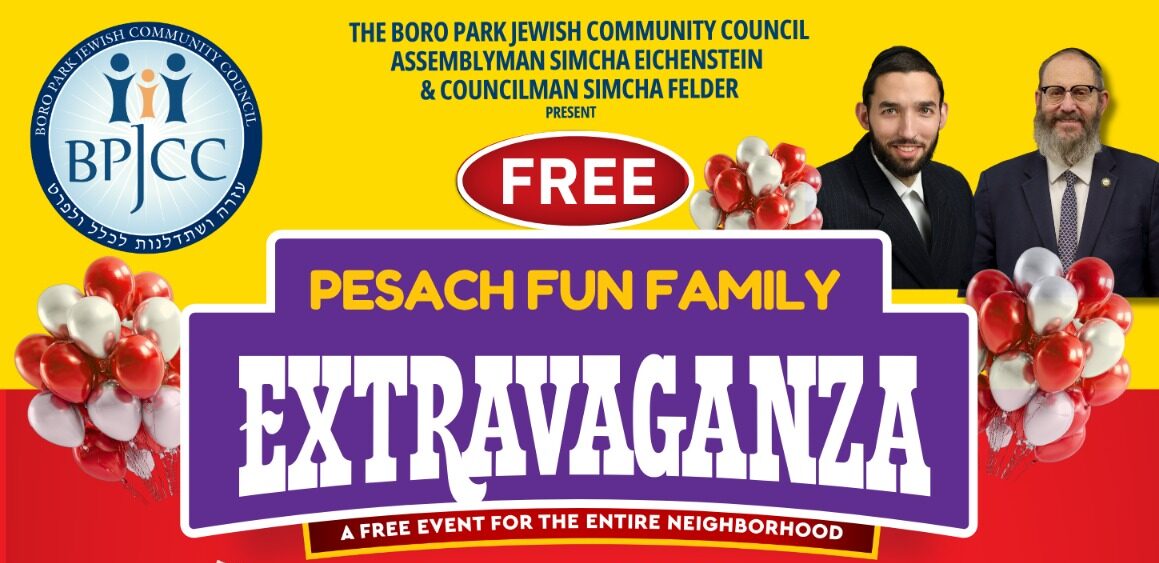 BPJCC Announces Free Chol Hamoed Pesach Family Extravaganza in Boro Park