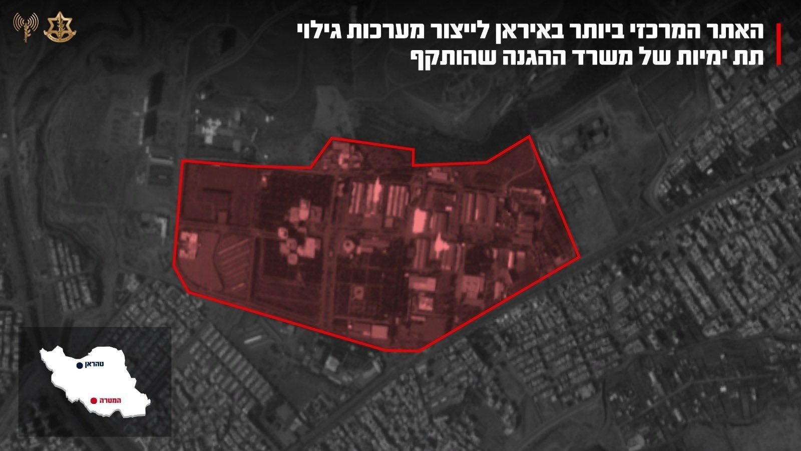 WhatsApp Image 2026 04 07 at 3.08.03 PM