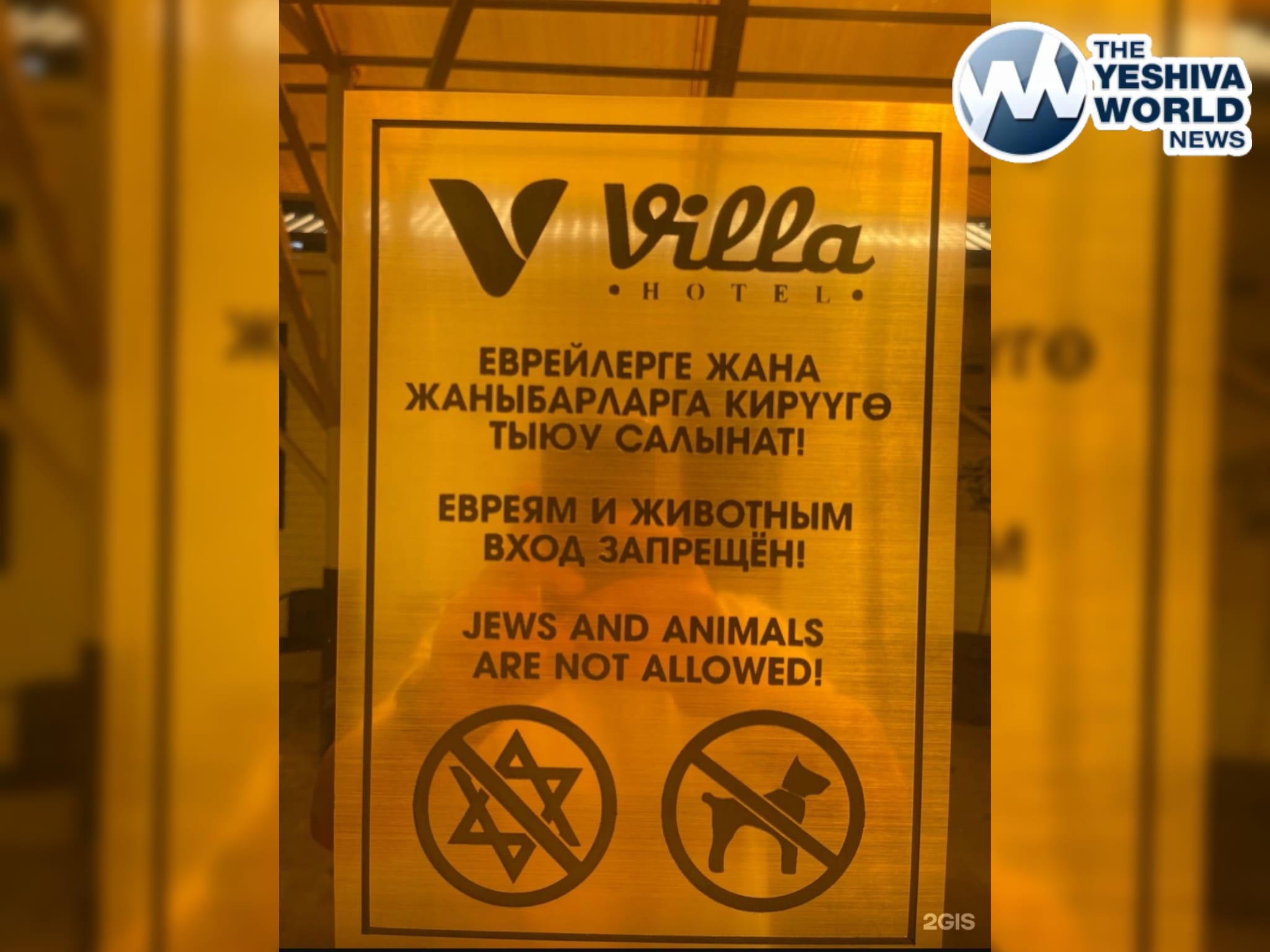 WhatsApp Image 2026 04 21 at 9.54.11 AM