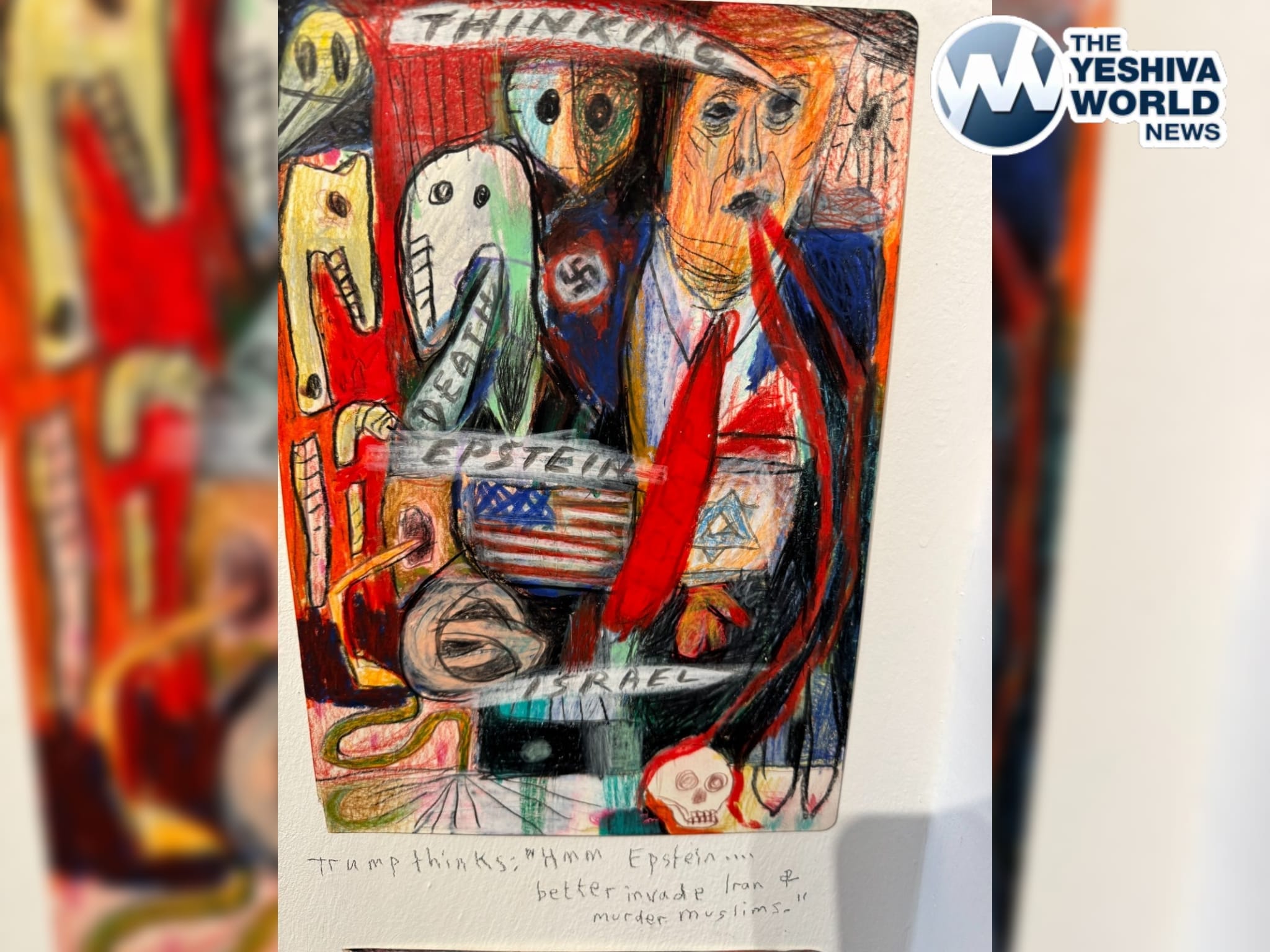 WhatsApp Image 2026 04 27 at 11.47.28 AM