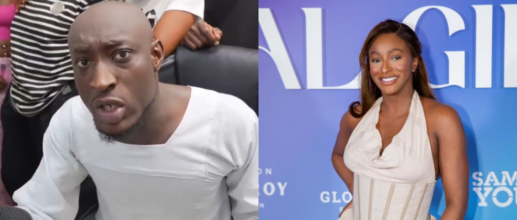 carter efe cuppy efe