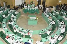 kano state assembly