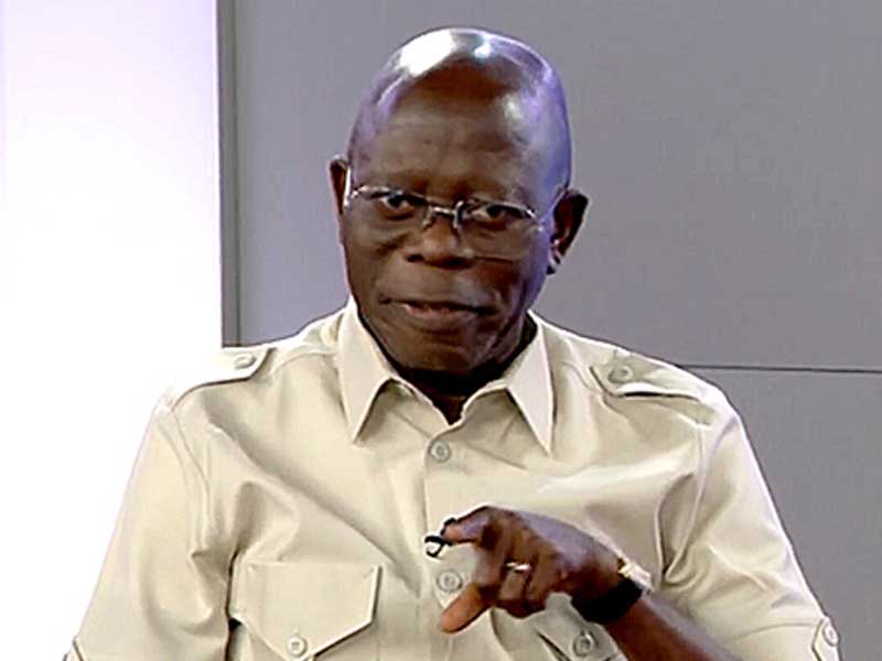 Adams Oshiomhole 1