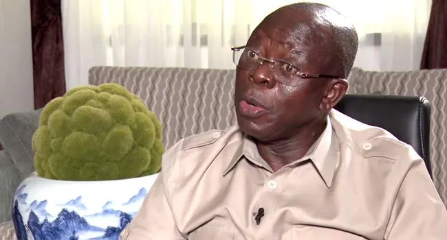Adams Oshiomhole