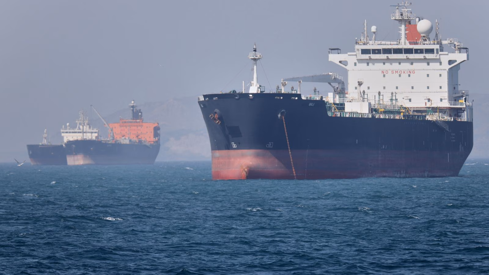 Hormuz 192044