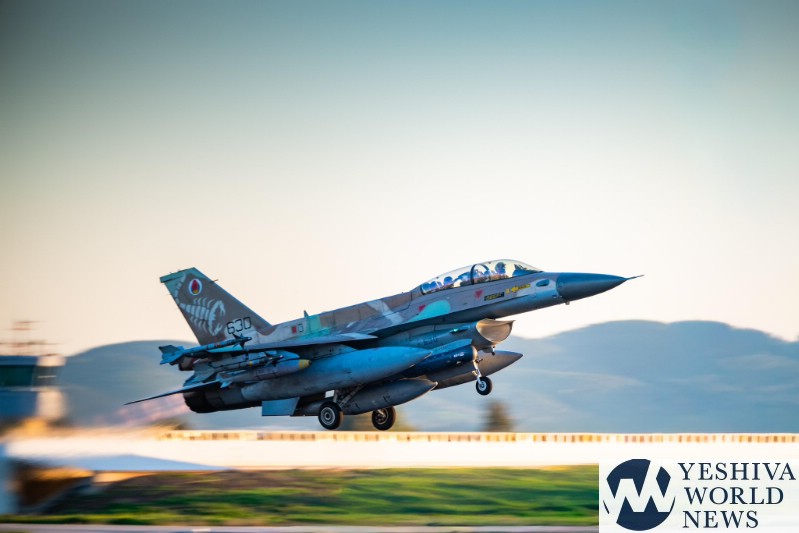 IAF 3