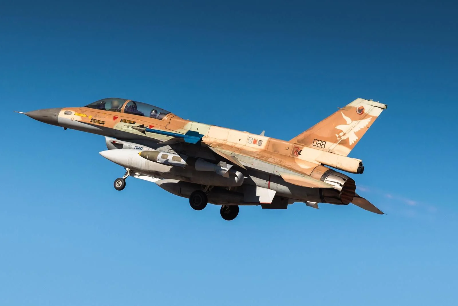 IAF 4
