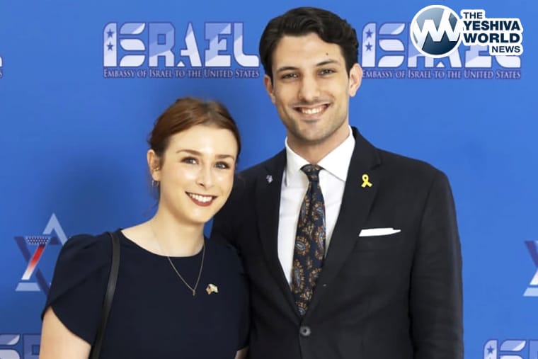 DOJ Seeks Death Penalty for Suspect in Fatal Shooting of Israeli Embassy Staffers