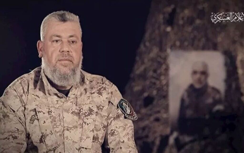 🚨 ISRAEL TARGETS HAMAS CHIEF: IAF Strikes Izz al-Din Haddad In Gaza City