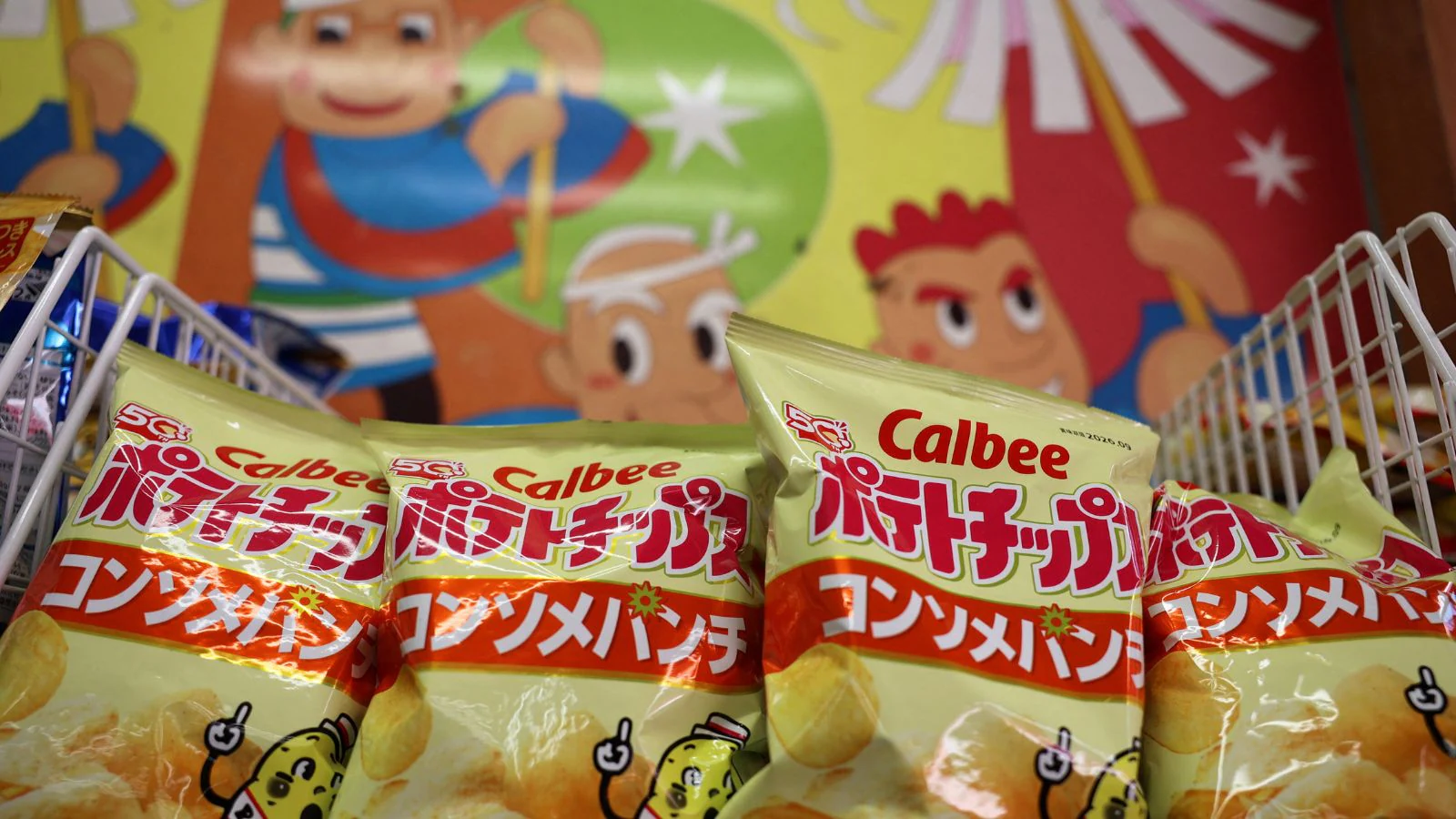 calibee