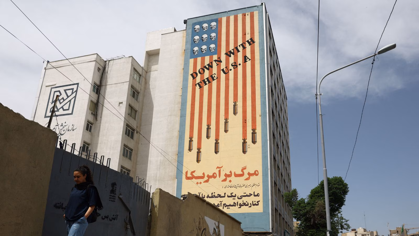 iran us war 1
