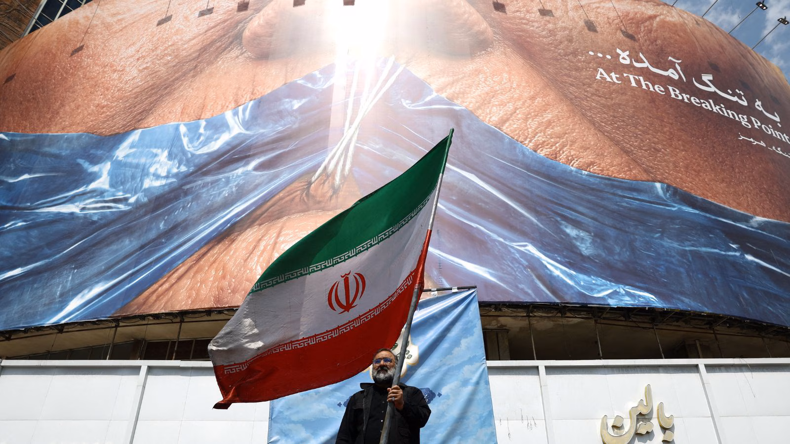 iran us war